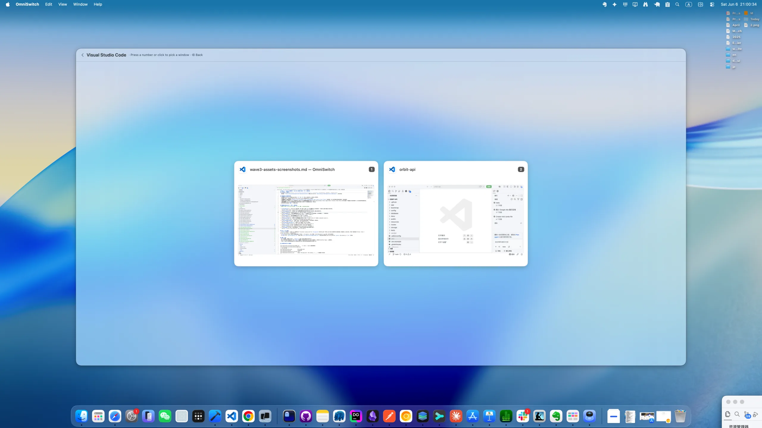 第二屏:某 App 展开后的窗口网格,按数字直达;窗口序号按 CGWindowID 固定、不漂移